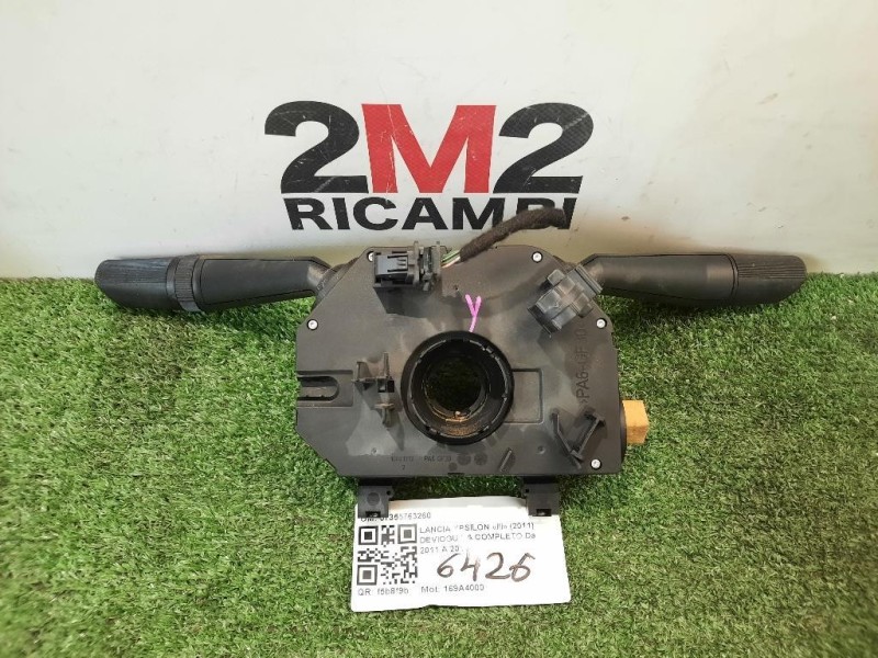 Devioguida Completo 07355763260 Lancia Ypsilon III 2011