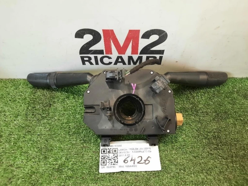 Devioguida Completo 07355763260 Lancia Ypsilon III 2011