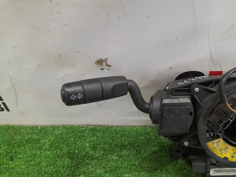 Devioguida Completo YRC500060 Land Rover Discovery III 2005