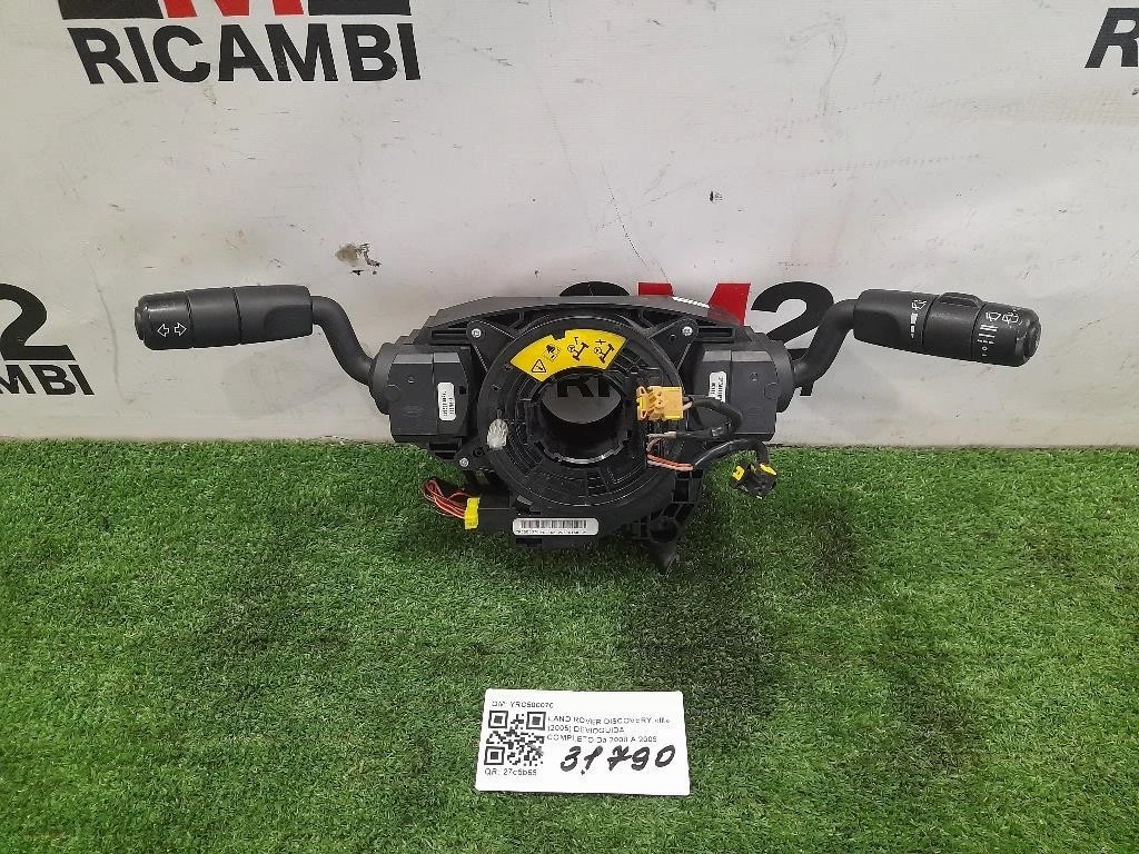 Devioguida Completo YRC500070 Land Rover Discovery III 2005