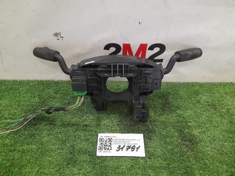 Devioguida Completo XPB500270PVJ Land Rover Discovery III 2005