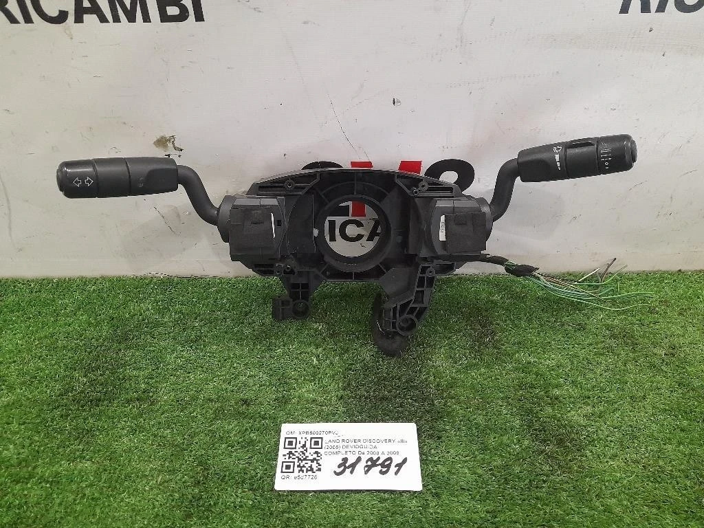 Devioguida Completo XPB500270PVJ Land Rover Discovery III 2005