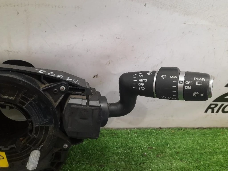 Devioguida Completo CH22-13N064-BB Land Rover Discovery IV 2010