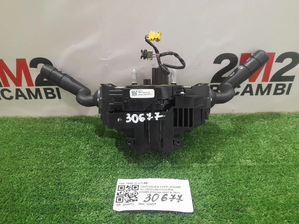 Devioguida Completo 7G9N-3F818-BB Land Rover Freelander II 2007