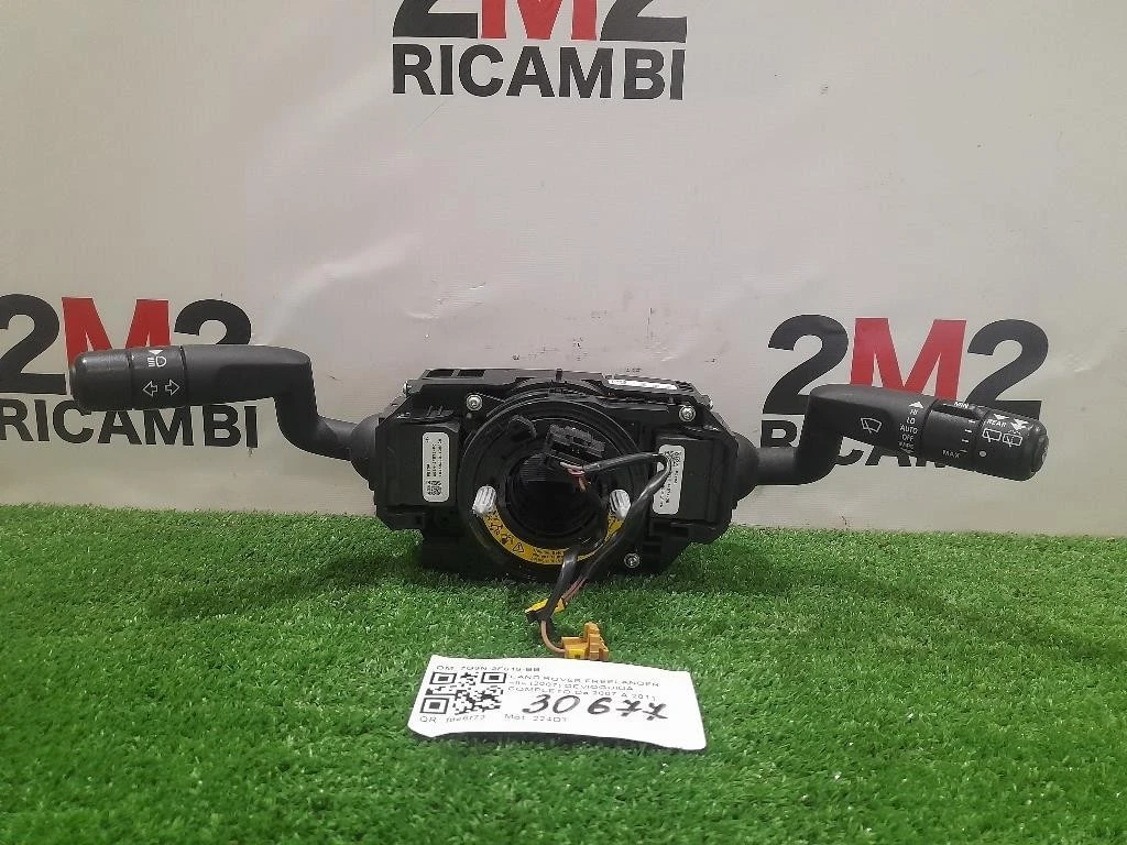 Devioguida Completo 7G9N-3F818-BB Land Rover Freelander II 2007