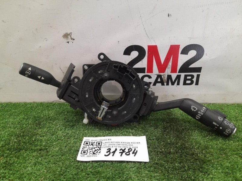 Devioguida Completo AH42 13N064 BA Land Rover Range Rover III 2009