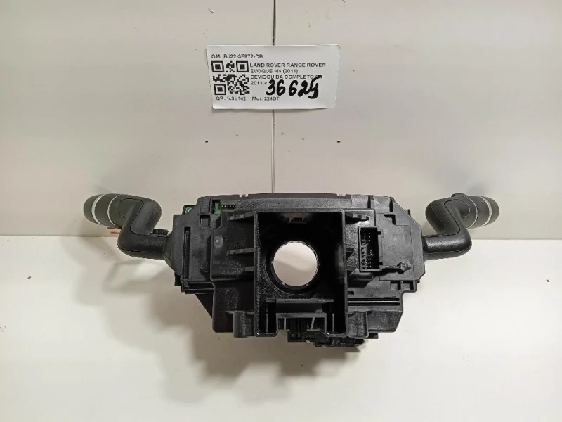 Devioguida Completo BJ32-3F972-DB Land Rover Range Rover Evoque I 2011