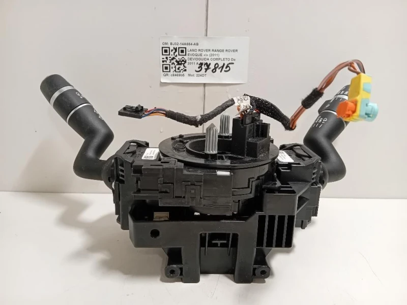 Devioguida Completo BJ32-14A664-AB Land Rover Range Rover Evoque I 2011