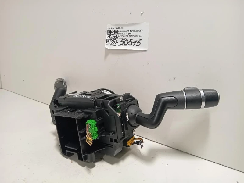 Devioguida Completo BJ32-14A664-AB Land Rover Range Rover Evoque I 2011