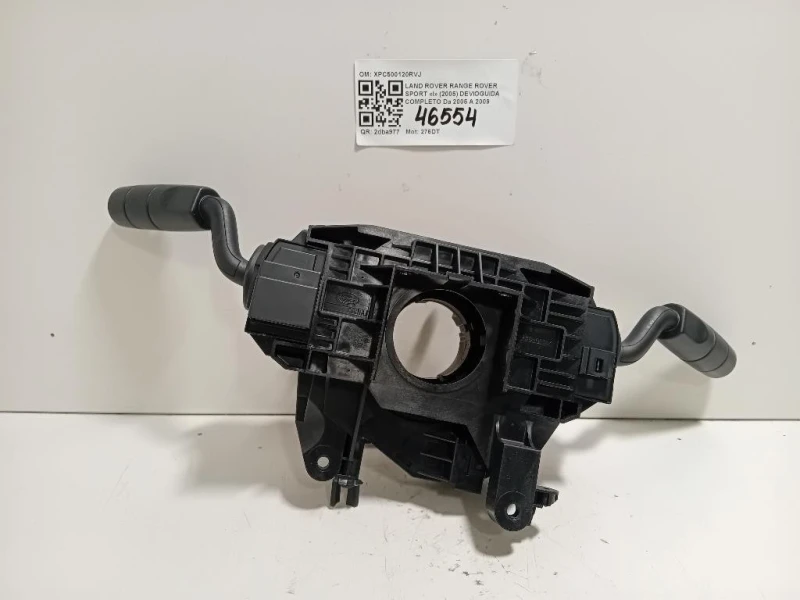 Devioguida Completo XPC500120RVJ Land Rover Range Rover Sport I 2005