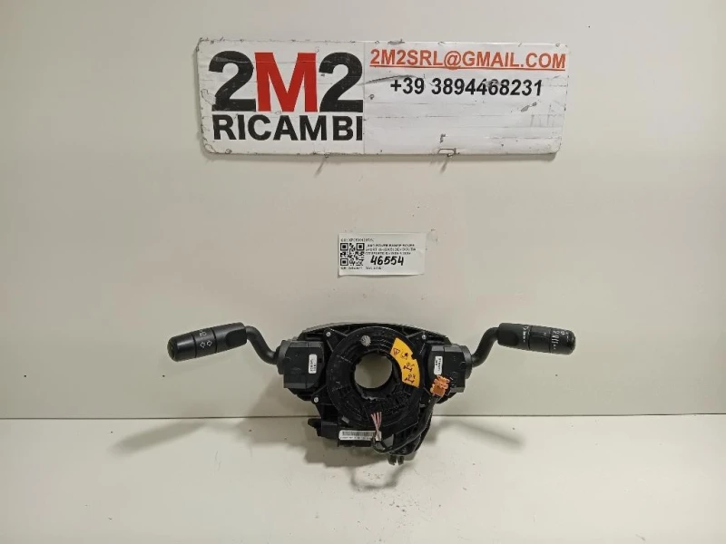 Devioguida Completo XPC500120RVJ Land Rover Range Rover Sport I 2005