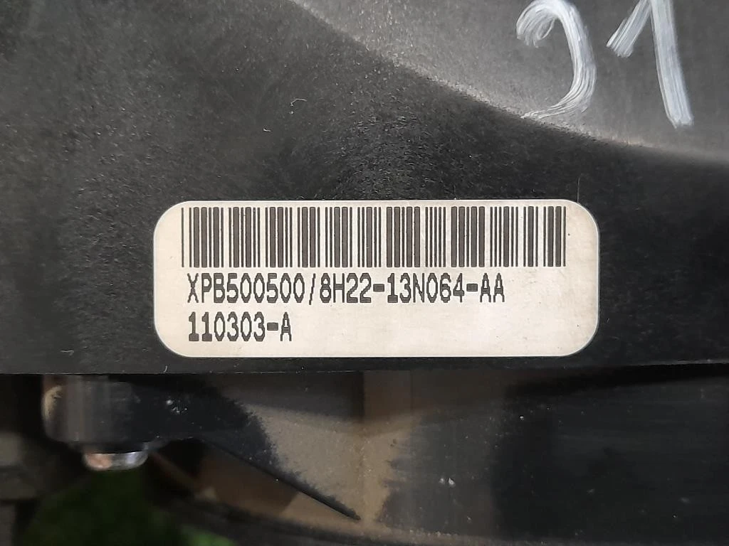 Devioguida Completo 8H22-13N064-AA Land Rover Range Rover Sport I 2005