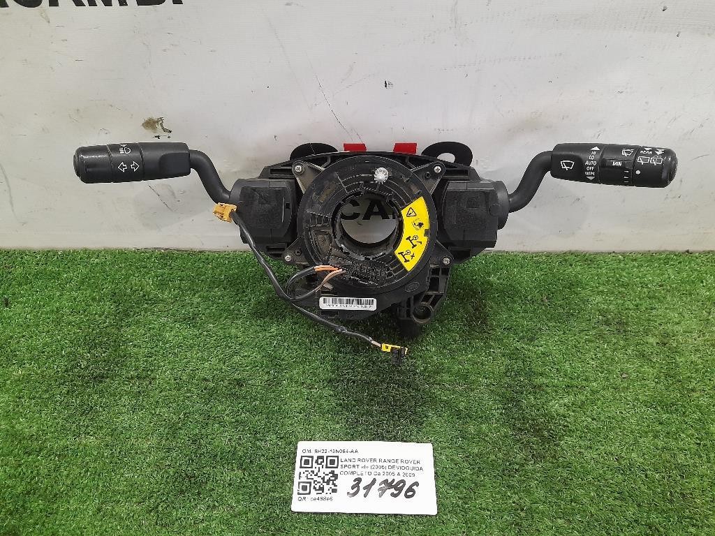 Devioguida Completo 8H22-13N064-AA Land Rover Range Rover Sport I 2005