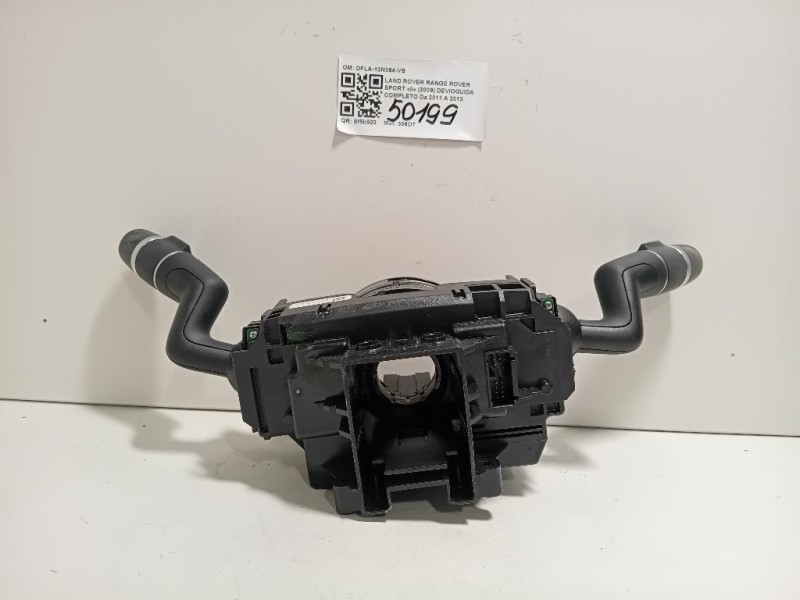 Devioguida Completo DFLA-13N064-VB Land Rover Range Rover Sport II 2009