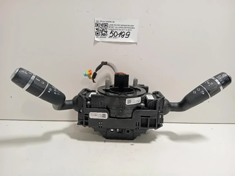 Devioguida Completo DFLA-13N064-VB Land Rover Range Rover Sport II 2009