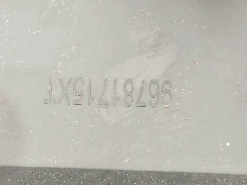 Sottoporta DX 96781715 Peugeot 2008 I 2013