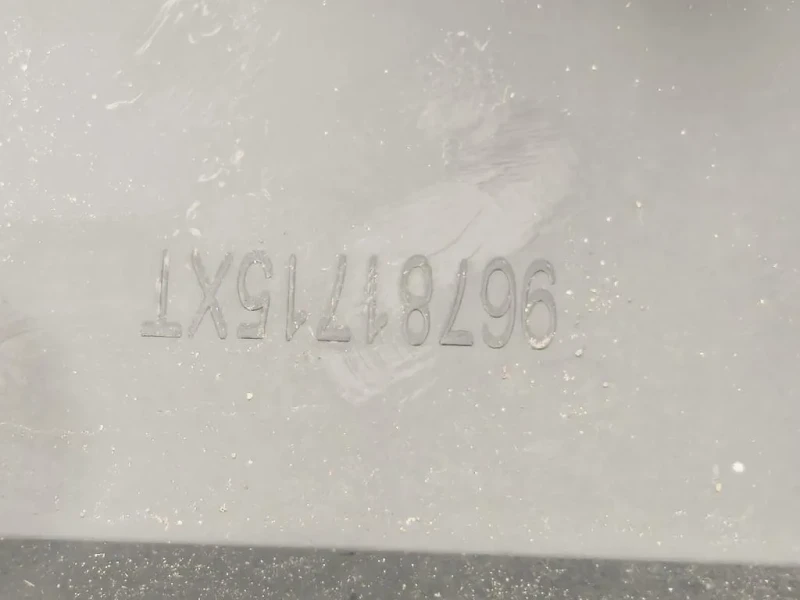 Sottoporta DX 96781715 Peugeot 2008 I 2013