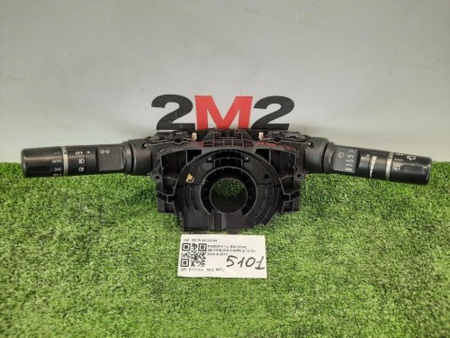 Devioguida Completo GS1R 66120 6H Mazda 6 II SW 2008