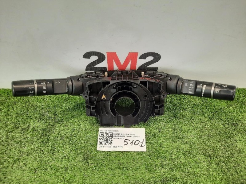 Devioguida Completo GS1R 66120 6H Mazda 6 II SW 2008