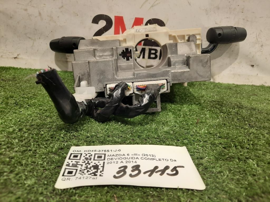 Sottoporta DX 5P0 853 852 F Seat Altea XL 5P5 2004