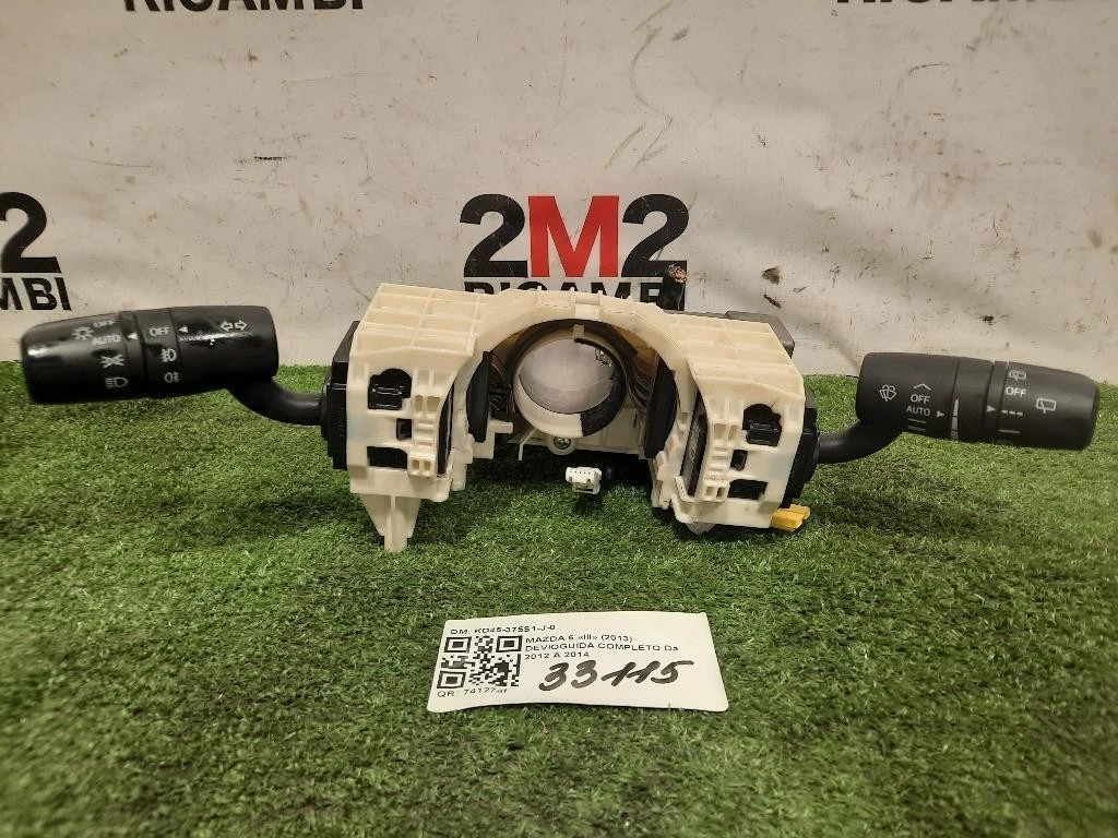 Devioguida Completo KD45-375S1-J-0 DEVIOLUCI Mazda 6 III 2013