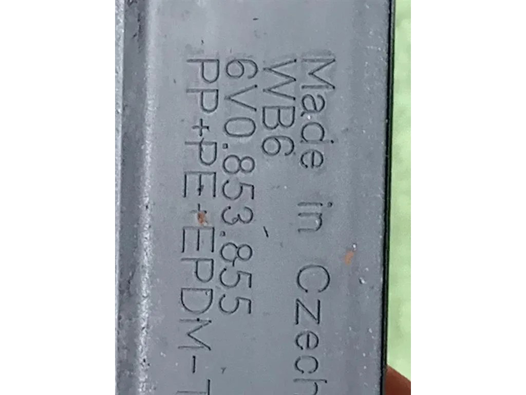 Sottoporta DX 6V0853855 Skoda Fabia NJ3 2018