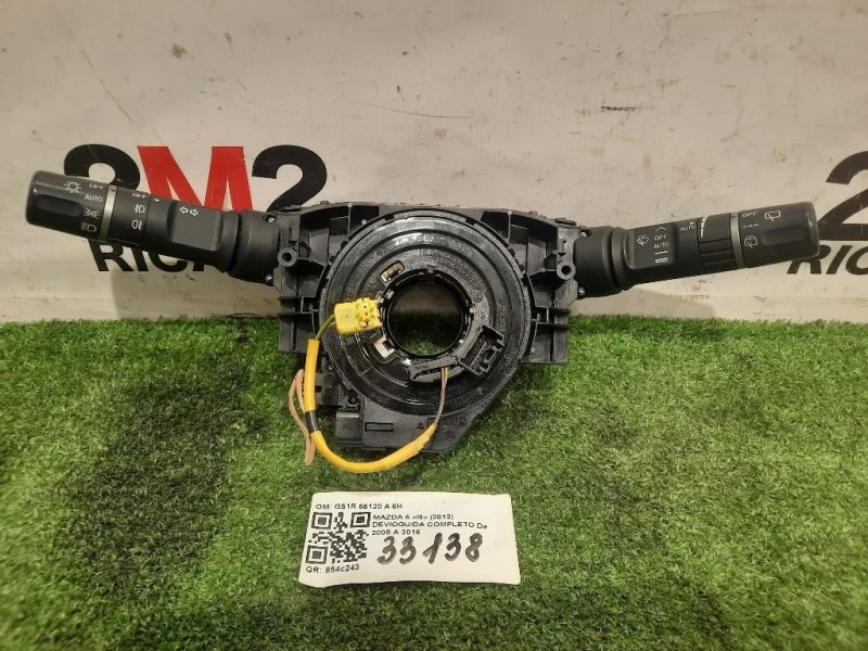 Devioguida Completo GS1R66120A D65166CS0 Mazda 6 III 2013