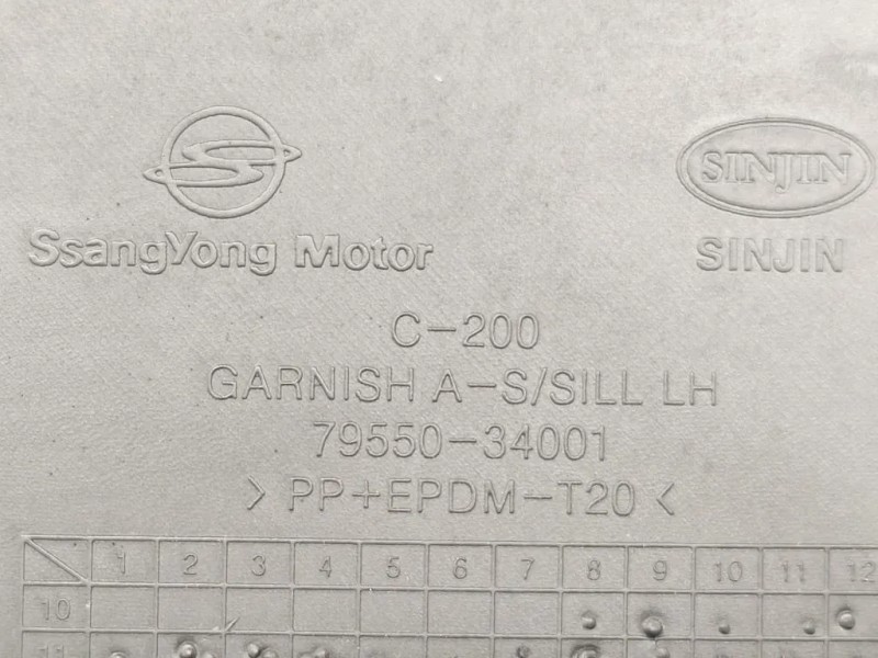 Sottoporta DX 79550-34001 Ssangyong Korando III 2011