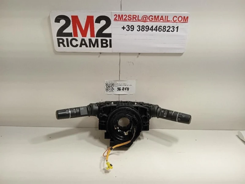 Devioguida Completo GS1R 66120A Mazda 6 III 2013