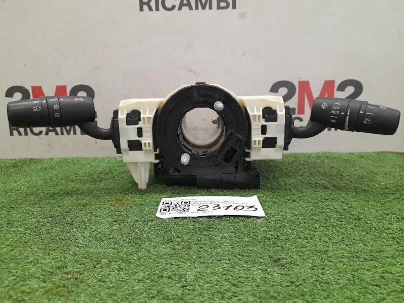 Devioguida Completo KD45675S0L Mazda CX5 I 2012