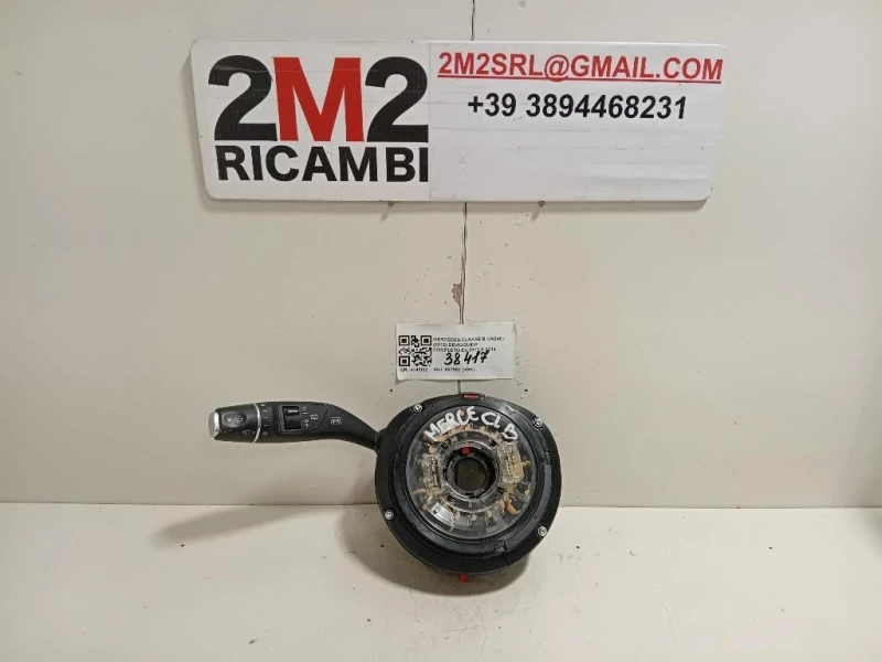 Devioguida Completo DEVIOGUIDA COMPLETO Mercedes Classe B W246 2012