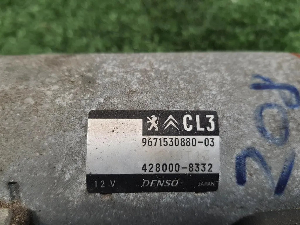 Motorino Avviamento 9671530880 Peugeot 208 I 2012