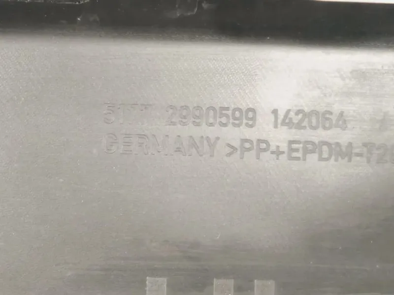 Sottoporta SX 2990599 142064 Bmw X1 E84 2010