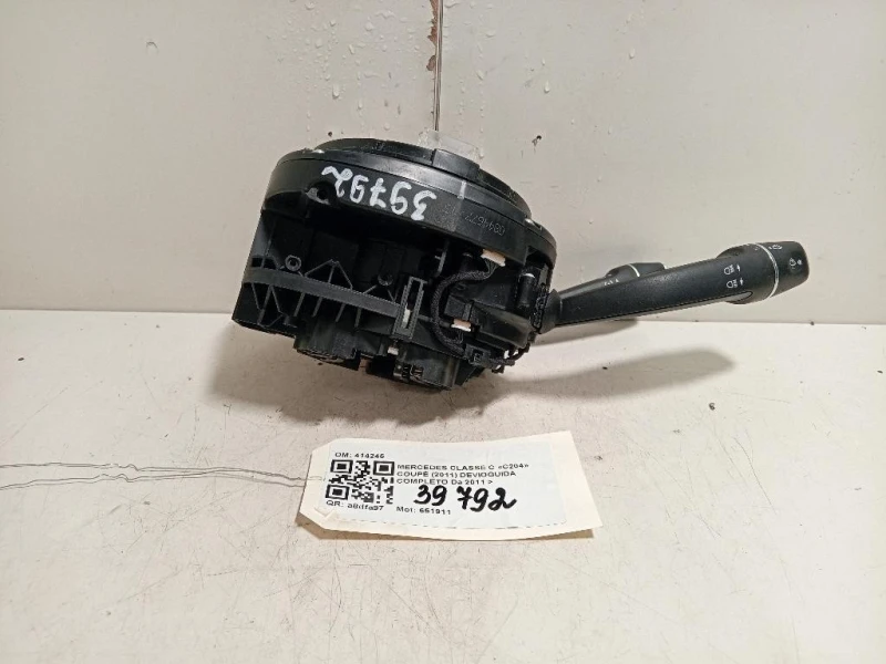 Devioguida Completo 414245 Mercedes Classe C C204 Coupé 2011