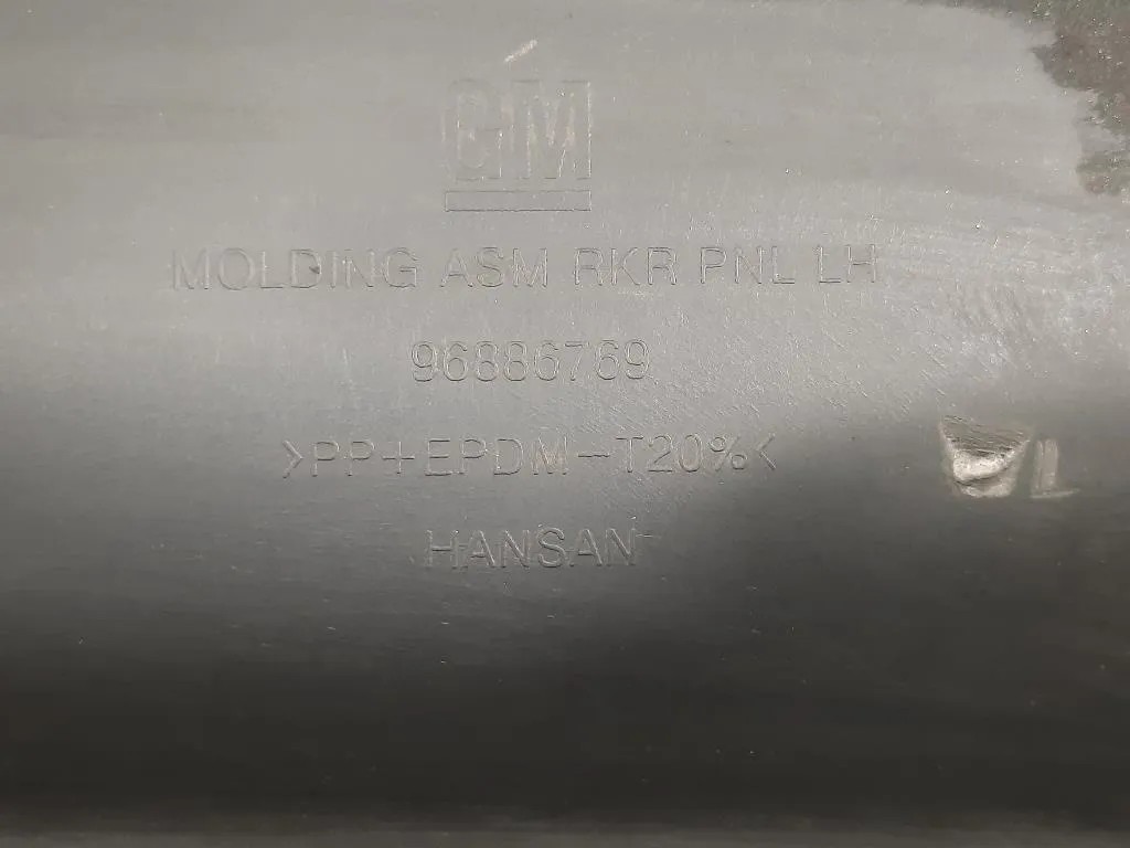 Sottoporta SX 96886769 Chevrolet Orlando 2011