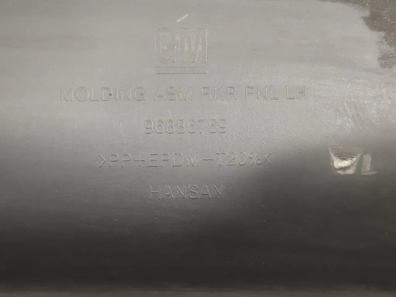 Sottoporta SX 96886769 Chevrolet Orlando 2011