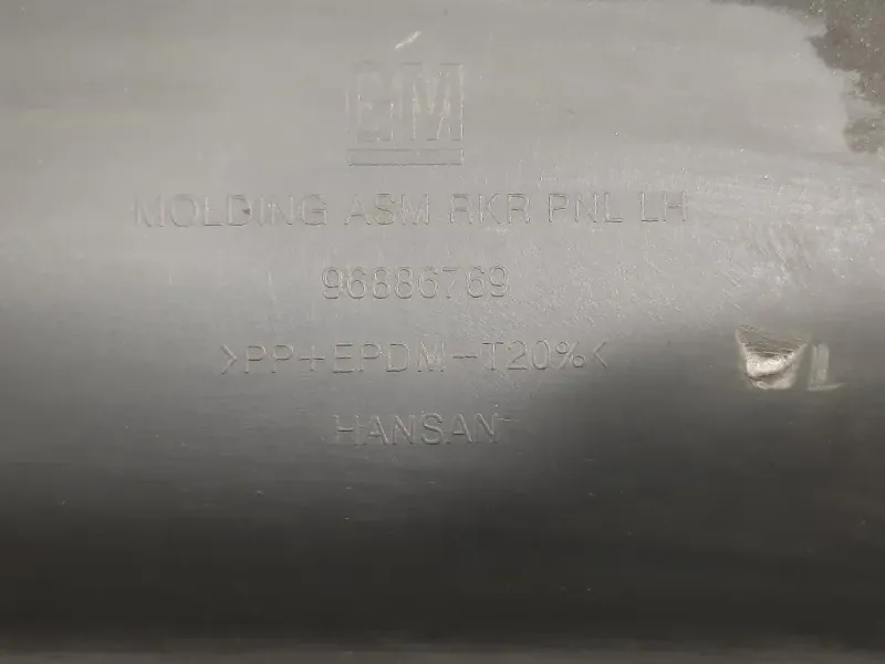 Sottoporta SX 96886769 Chevrolet Orlando 2011