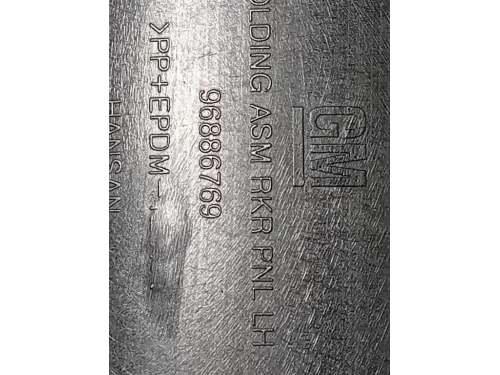 Sottoporta SX 96886769 Chevrolet Orlando 2011