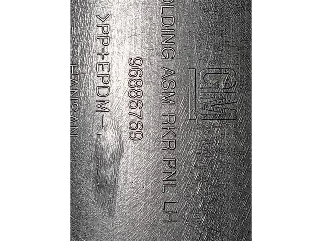 Sottoporta SX 96886769 Chevrolet Orlando 2011