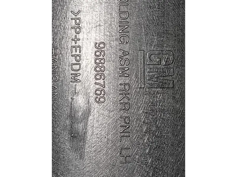 Sottoporta SX 96886769 Chevrolet Orlando 2011