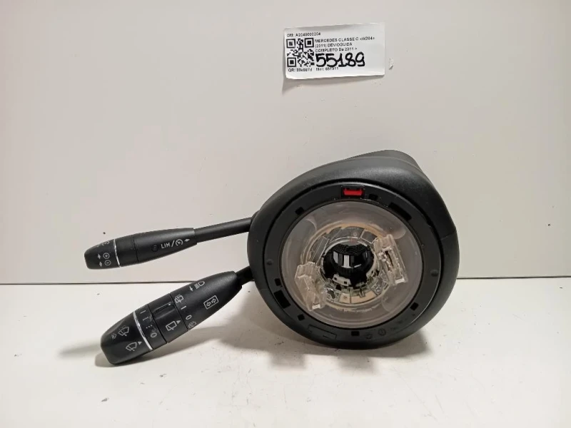 Devioguida Completo A2049000204 Mercedes Classe C W204 2011