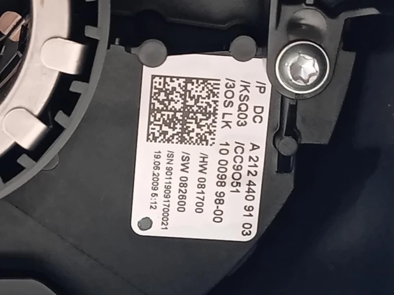 Devioguida Completo A2124409103 Mercedes Classe E C207 Coupé 2010