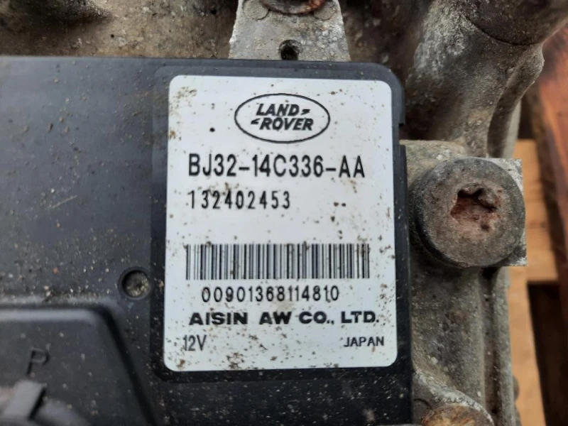 Cambio Land Rover Freelander II 2011