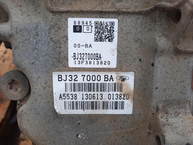 Cambio Land Rover Freelander II 2011