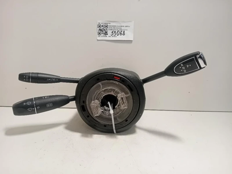 Devioguida Completo A2129008702 Mercedes Classe E W212 2009