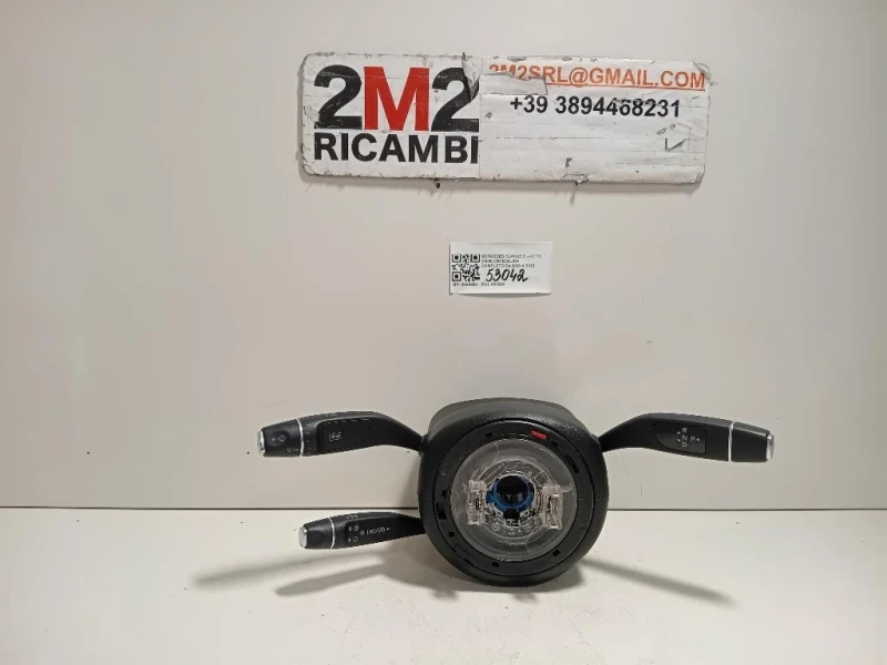 Devioguida Completo A2129008215 Mercedes Classe E W212 2009