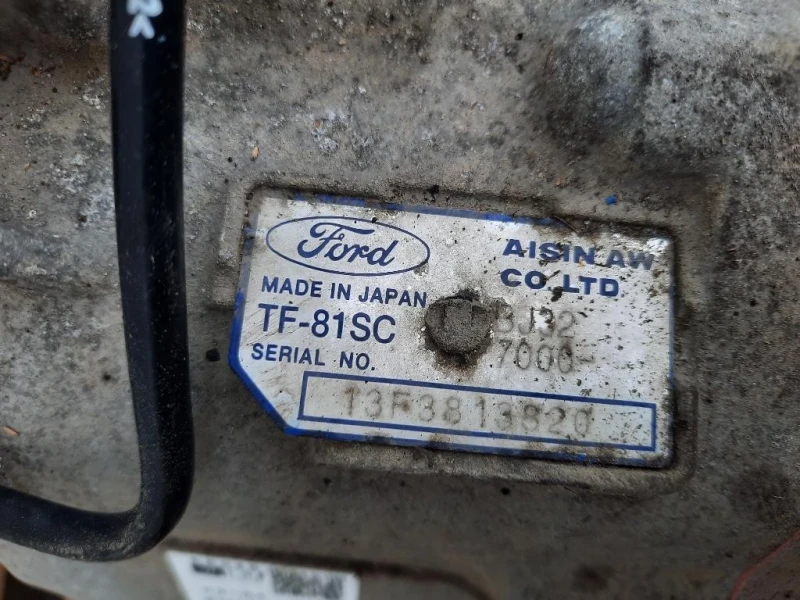 Cambio Land Rover Freelander II 2011