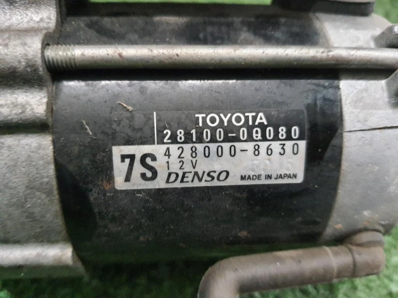 Motorino Avviamento 281000Q080 Toyota Yaris IV 2012