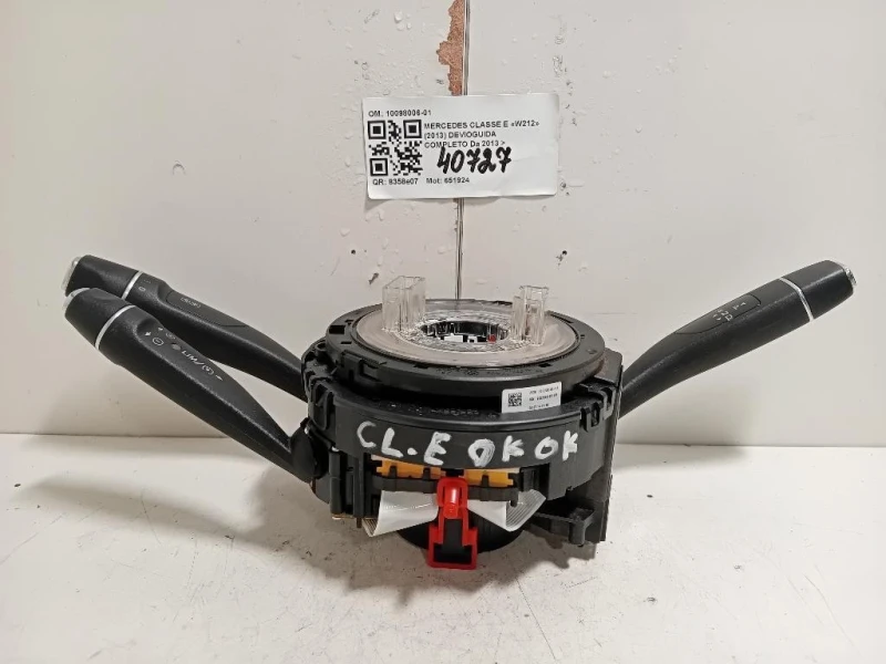 Devioguida Completo 10098006-01 Mercedes Classe E W212 2013