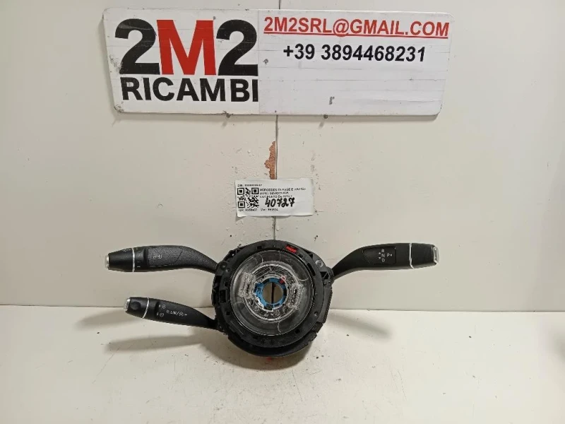 Devioguida Completo 10098006-01 Mercedes Classe E W212 2013